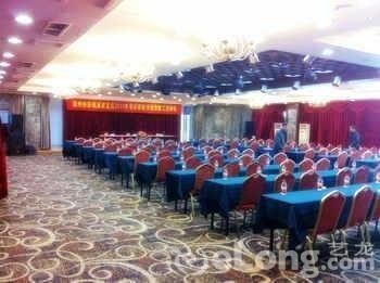 Jinyue Lijia Hotel Wenzhou Dış mekan fotoğraf