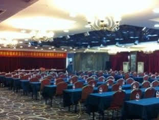 Jinyue Lijia Hotel Wenzhou Dış mekan fotoğraf